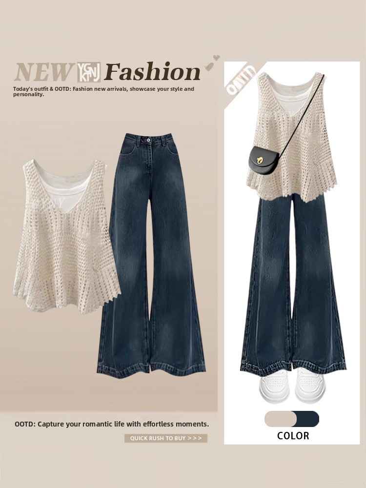 Vintage Fashion Pieces - ชุดเซ็ตสองชิ้นสไตล์ลำลองสำหรับผู้หญิง เสื้อคลุมแบบโปร่งและเสื้อกั๊กสไตล์วินเทจ กางเกงยีนส์ขากว้างทรงสลิม แฟชั่นลำลองสำหรับฤดูร้อน