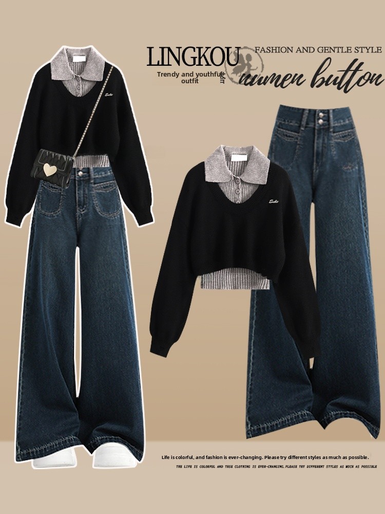 Vintage Fashion Pieces - ชุดถักสไตล์เกาหลีไซส์ใหญ่สำหรับผู้หญิง ชุดสามชิ้น กางเกงยีนส์เอวสูงทรงเข้ารูปสไตล์วินเทจ แฟชั่นฤดูใบไม้ร่วง