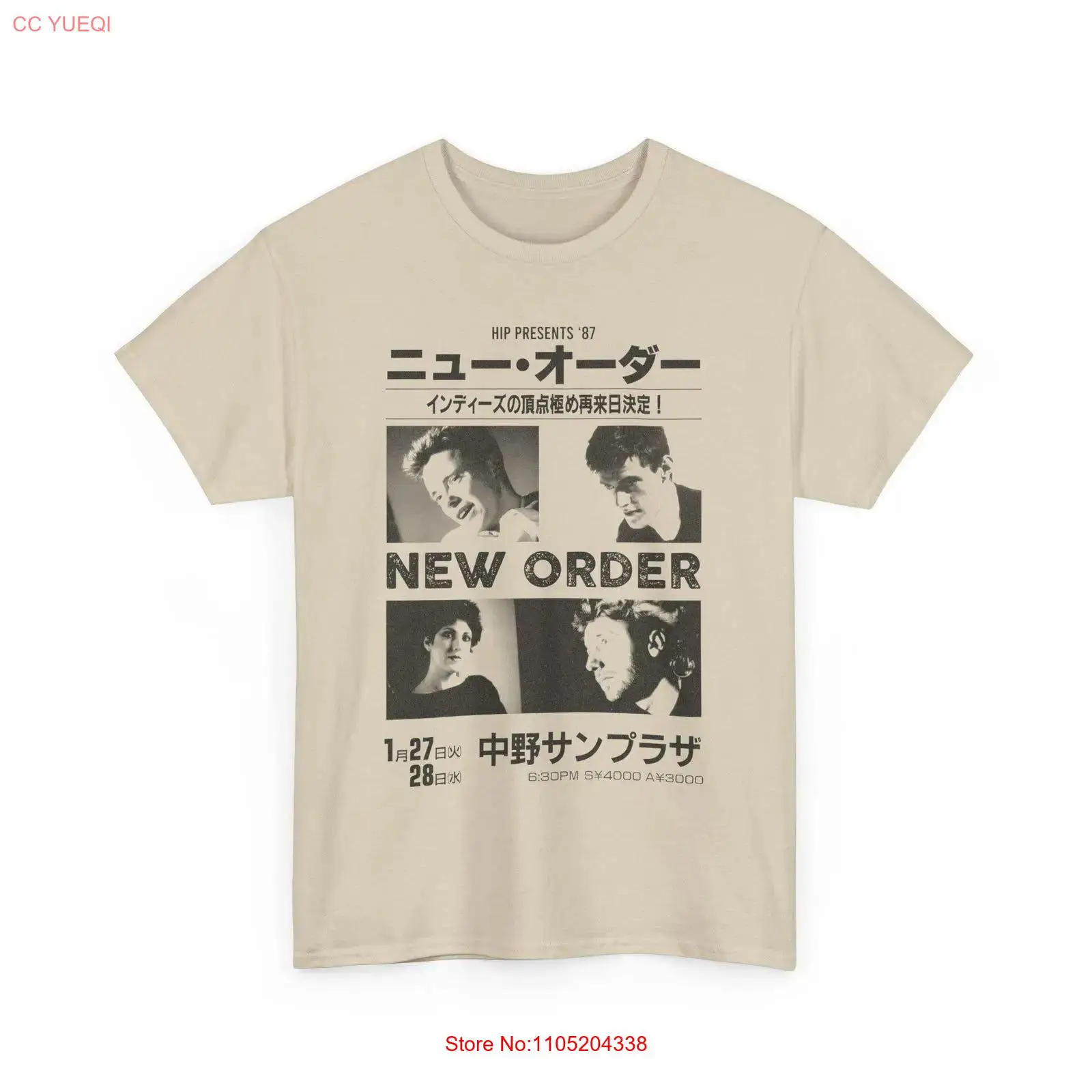 Vintage Fashion In Japan - เสื้อยืดวินเทจ New Order Live in Japan