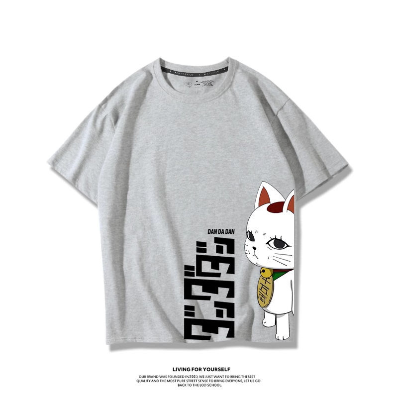 ญี่ปุ่นอะนิเมะแดนดัน เทอร์โบ แ - Vintage Fashion In Japan บทวิจารณ์และราคา