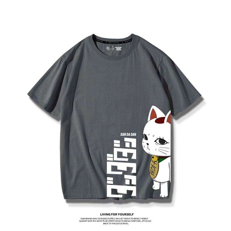 ญี่ปุ่นอะนิเมะแดนดัน เทอร์โบ แ - Vintage Fashion In Japan บทวิจารณ์และราคา