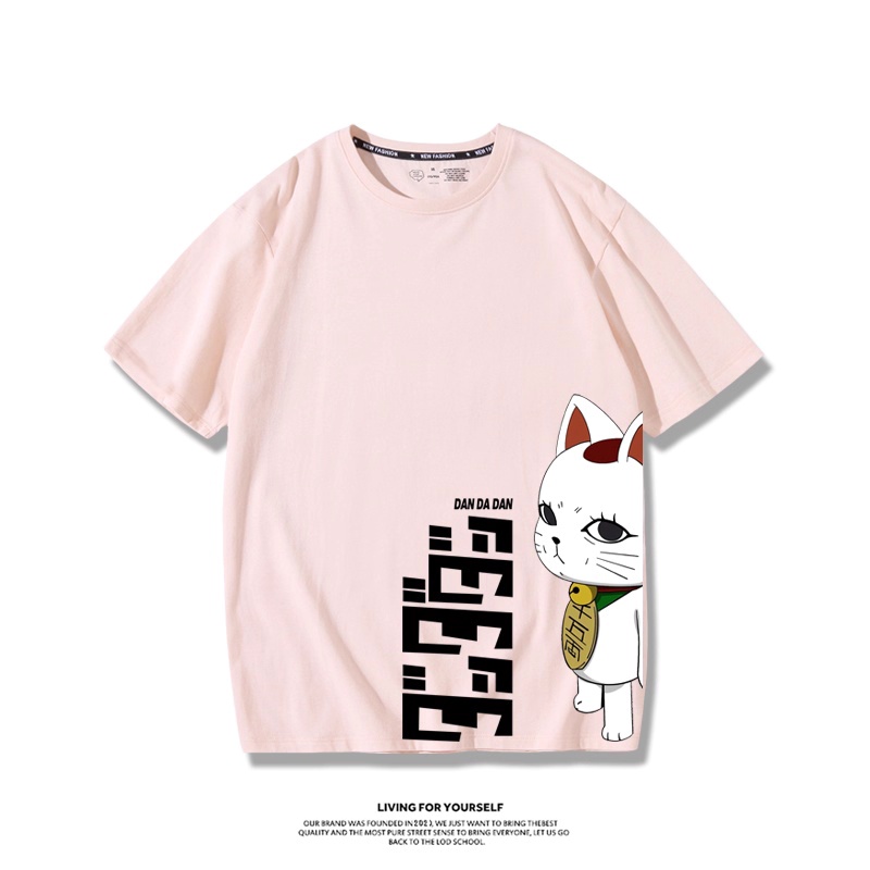 ญี่ปุ่นอะนิเมะแดนดัน เทอร์โบ แ - Vintage Fashion In Japan บทวิจารณ์และราคา