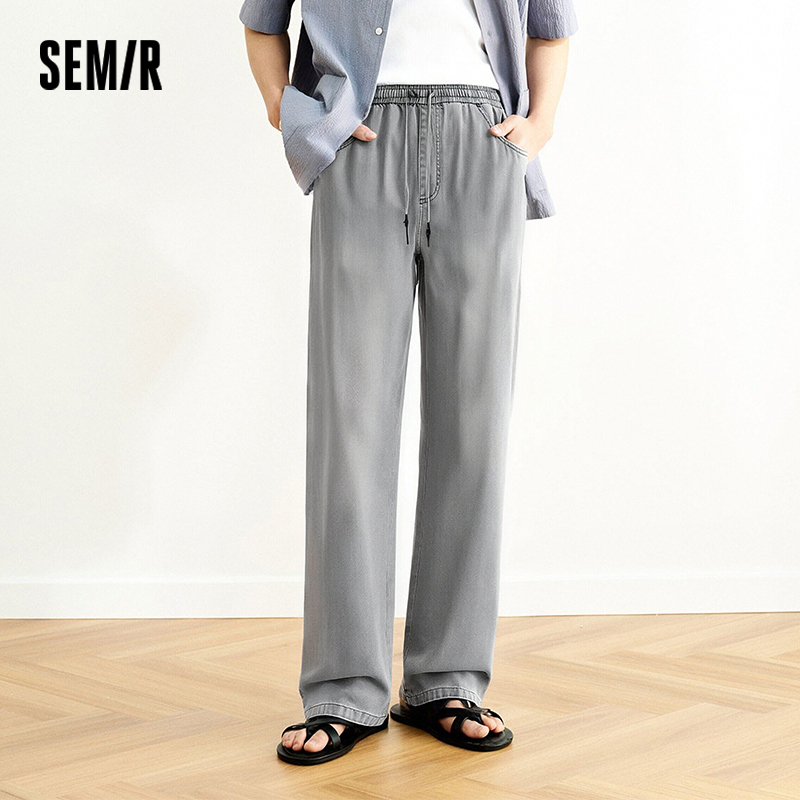เซมีร์กางเกงยีนส์ผู้ชายสไตล์อเ - Retro Track Pant บทวิจารณ์และราคา