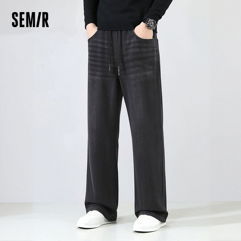 เซมีร์กางเกงยีนส์ผู้ชายสไตล์อเ - Retro Track Pant บทวิจารณ์และราคา
