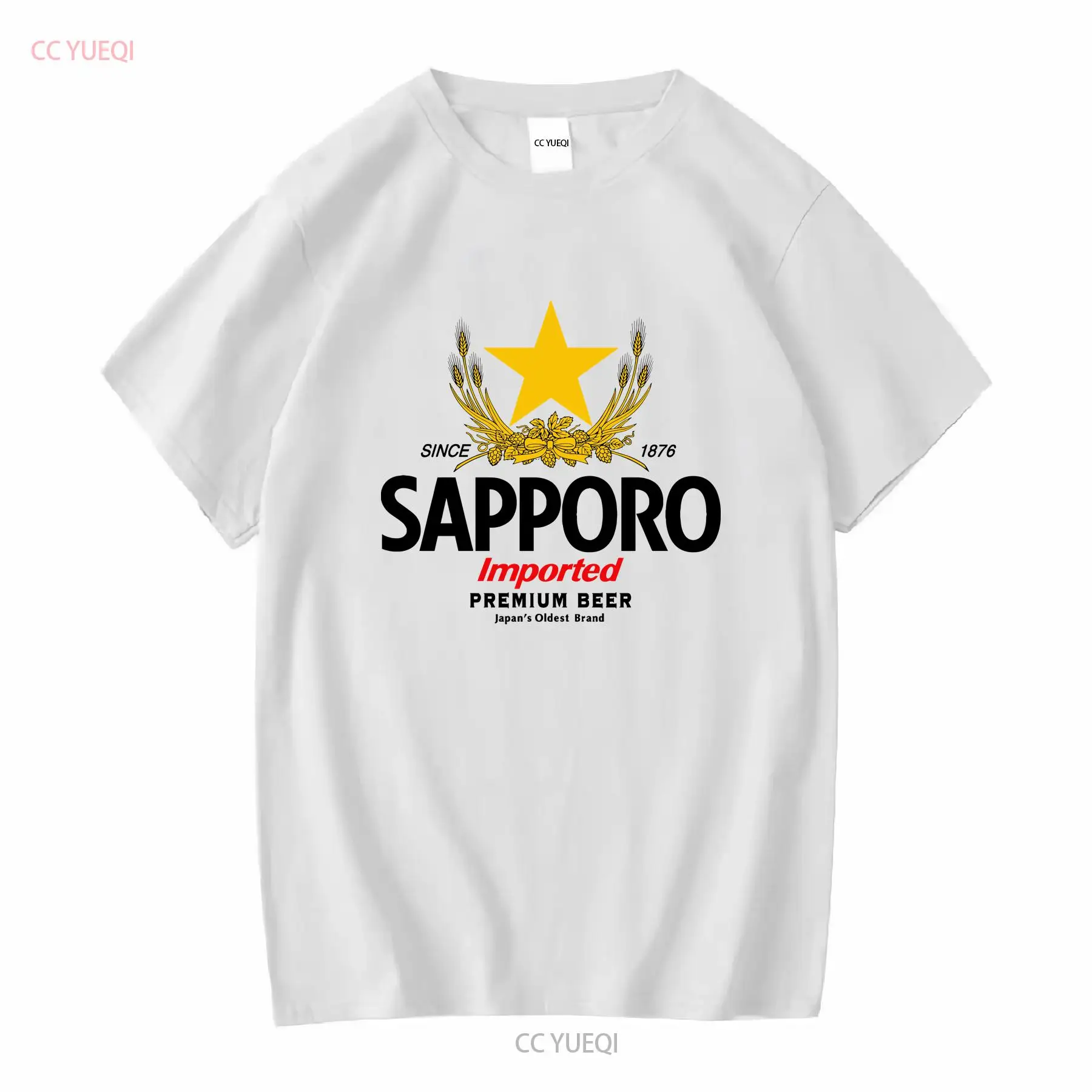 SAPPORO Brewery เสื้อยืดเบียร์ - Vintage Fashion Wear บทวิจารณ์และราคา