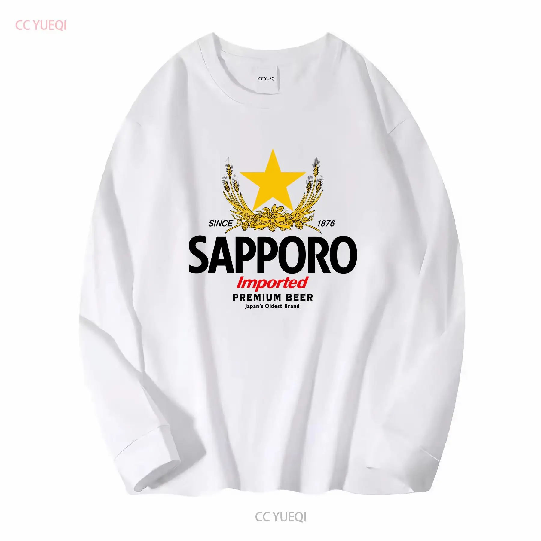 SAPPORO Brewery เสื้อยืดเบียร์ - Vintage Fashion Wear บทวิจารณ์และราคา