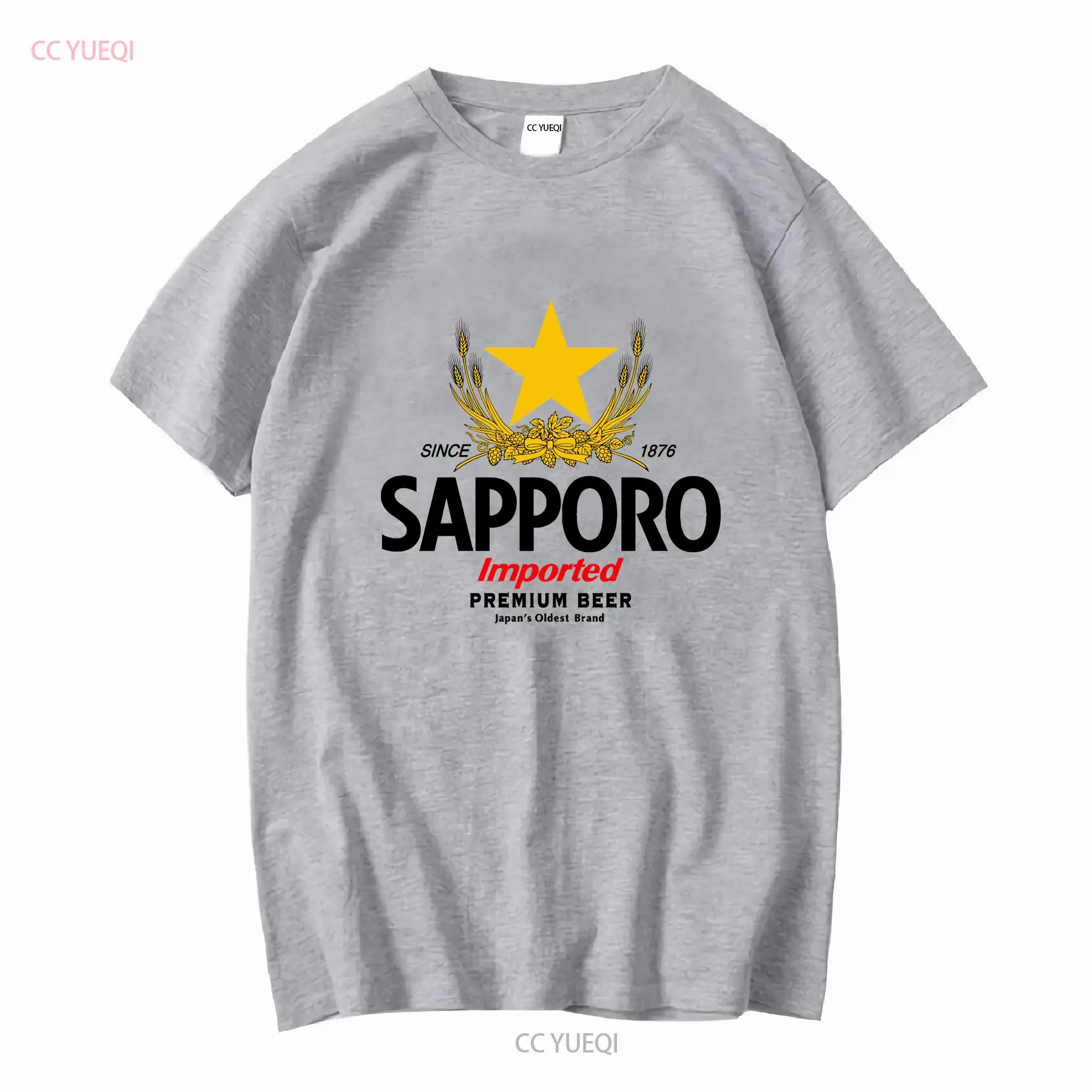 SAPPORO Brewery เสื้อยืดเบียร์ - Vintage Fashion Wear บทวิจารณ์และราคา