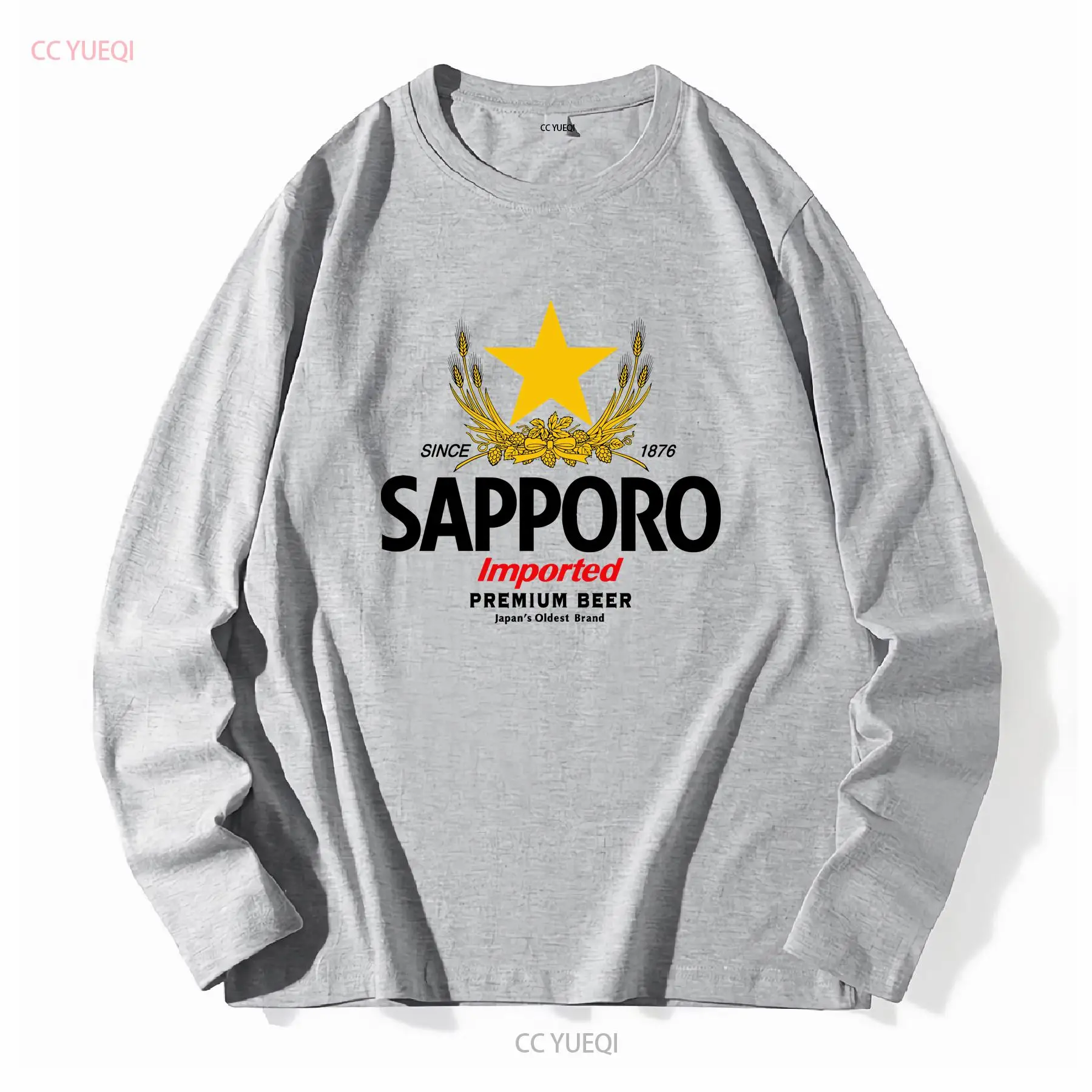 SAPPORO Brewery เสื้อยืดเบียร์ - Vintage Fashion Wear บทวิจารณ์และราคา